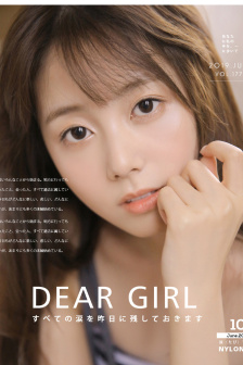 新生儿臂丛神经被医生拉断